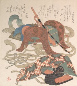サドルとその他の馬具類 1810年頃 作： Kubo Shunman
