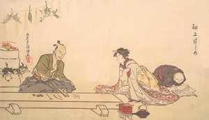 サイコ・ハジメ、1790年頃。
