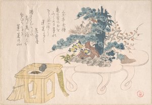  作： 久保俊満