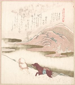  作： 久保俊満