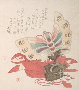 春雨集 春雨集 第2巻 胡蝶の舞の衣装 小長の...、1810年代。
