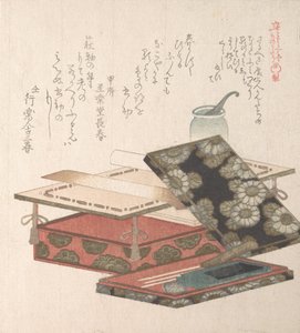 テーブルとライティングセット、19世紀 作： Kubo Shunman