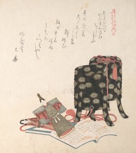 ひなまつり、三月三日、19世紀。 作： Kubo Shunman