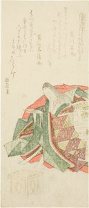 春色しつらい』シリーズより「正月の正しい飲み方」。 作： Kubo Shunman