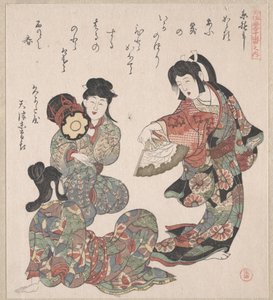  作： 久保俊満
