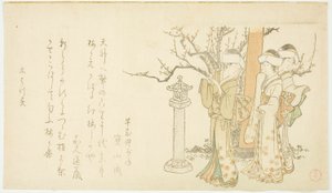 テンプル・ゲートの3人の少女 作： Kubo Shunman