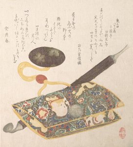 タバコポーチとパイプ、1813年。 作： Kubo Shunman