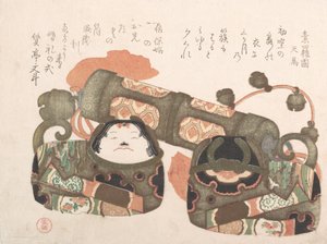 張り子のおもちゃ 19世紀 作： Kubo Shunman