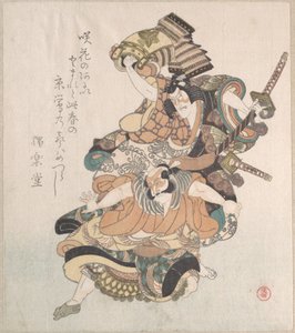  作： 久保俊満