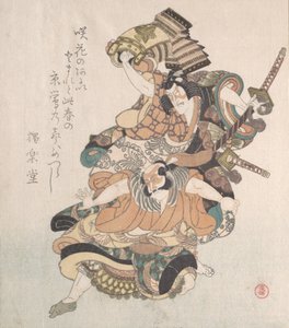 二人の役者 曽我劇の一場面 19世紀 作： Kubo Shunman