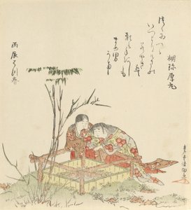 井戸の縁石のそばにいる二人の子供、1796年、辰の年。 作： Kubo Shunman