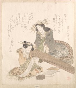  作： Kubo Shunman