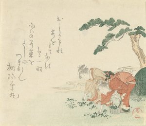 二人の少女が新年のハーブを集めている様子（1797年 作： Kubo Shunman