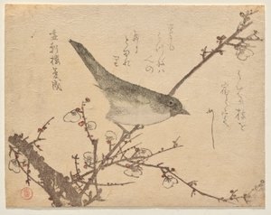 梅の枝にウグイス 作： Kubo Shunman