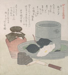 白、19世紀。 作： Kubo Shunman
