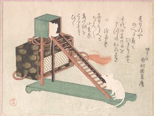 作： 久保俊満