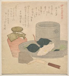 白：錫 作： Kubo Shunman