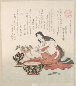 作： 久保俊満
