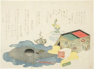 筆記具・印鑑 作： Kubo Shunman