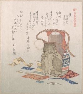  作： 久保俊満