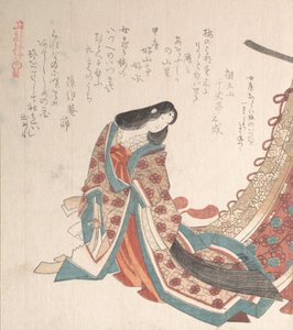 若い宮廷女官 19世紀 作： Kubo Shunman