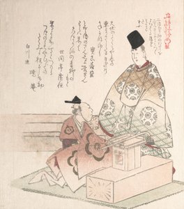 若い貴族と大工 19世紀