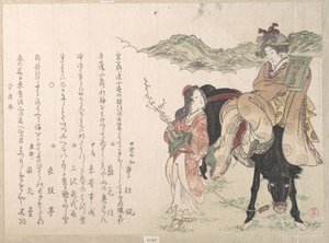  作： 久保俊満