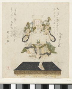 からくり人形