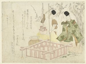 井戸から水を汲む 作： 西園川津寺