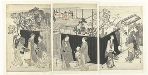 夜に近づく狂歌の家。 作： 伏宮全六（大金堂）
