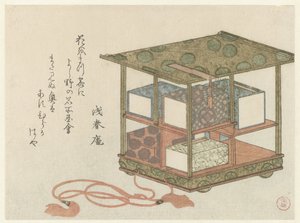 ブックカート 作： 朝春庵