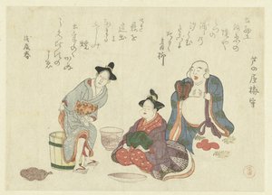 トイレを使う女と人気の二神