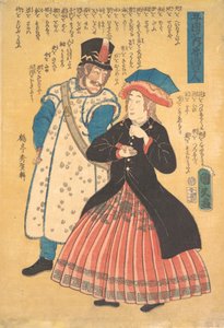 ロシア人、1861年10月。