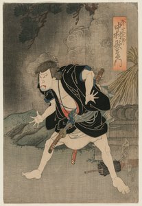 中村歌右衛門 四代目 小野貞九郎役 仮名手本忠臣蔵 第五幕 中座 作： Kunimasu Sadamasu