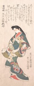 春雨集 春雨集 第1巻 元禄式花魁 1810年代と思われる。 作： Kuninao