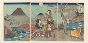 信濃の田んぼに映る月 信州たごとのつき 作： Kunisada (II) , Utagawa