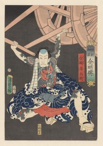 重い馬車を持ち上げる金時半兵衛 龍と剣とダイヤと落雷の伝説（シリーズタイトルのオブジェ）