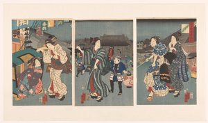 お寺まつり 七つの小町と東風俗（連載タイトル） 小町奈々東風俗 作： Kunisada (II) , Utagawa