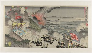 満州奉天道の激戦 神刻法典譜 激昂の図