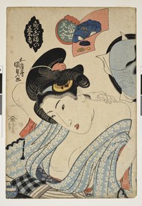 出てくる準備。美しい女性の競争、c。 1830 作： Kunisada