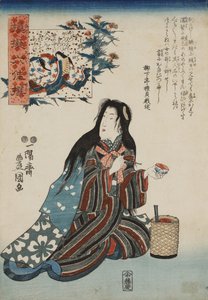 小野小町、六詩仙のパロディーなぞらえ六歌仙、1847-1852。 作： Kunisada