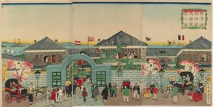 1870年、明治時代の横浜、中道売沿いの商店街の繁栄の写真（カラーの木版画） 作： Kuniteru II Utagawa