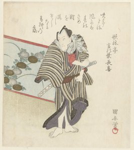 マン バイ スタンディング スクリーン 作： Kuniyasu Utagawa