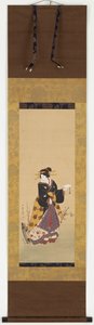 梅の木に立つ花魁 作： Kuniyuki Utagawa
