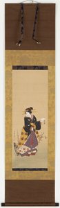 梅の木のそばに立つ花魁（19世紀中頃 作： Kuniyuki Utagawa