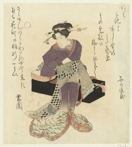 芸者が帯を結ぶ 作： Kurizono