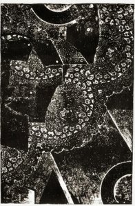 その大聖堂 作： Kurt Schwitters