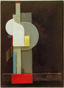 Merz 1926、3。Cicero 作： Kurt Schwitters