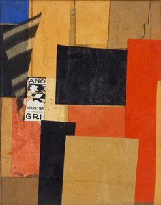 メルツビルド、1932 作： Kurt Schwitters
