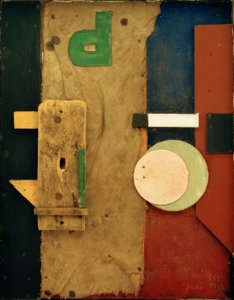 メルツビルドPピンク 作： Kurt Schwitters